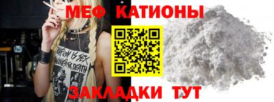 дмт Рязань