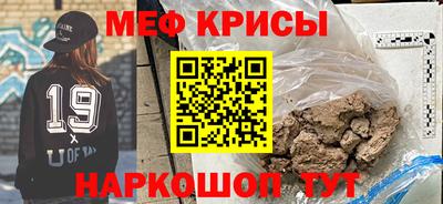 дмт Рязань