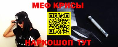 каннабис Рыбинск