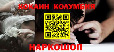 MDMA Рузаевка