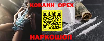 дмт Рязань