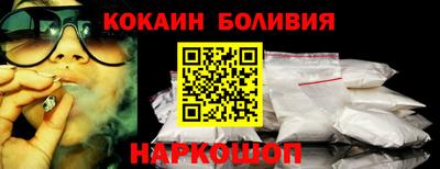 MDMA Рузаевка