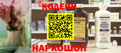 дмт Рязань