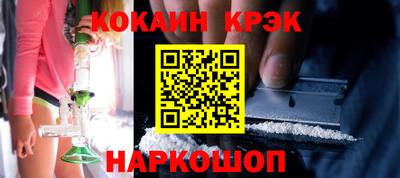 MDMA Рузаевка