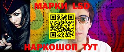 MDMA Рузаевка