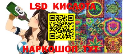 MDMA Рузаевка