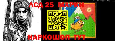 каннабис Рыбинск