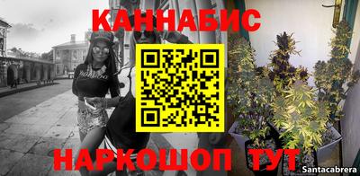 дмт Рязань