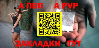 дмт Рязань