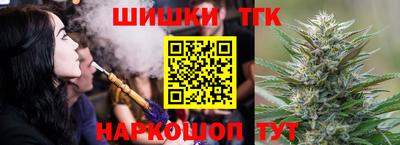MDMA Рузаевка