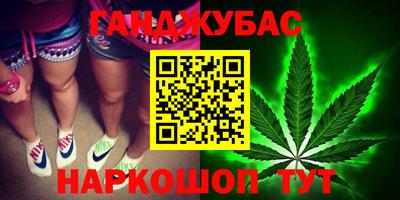 дмт Рязань