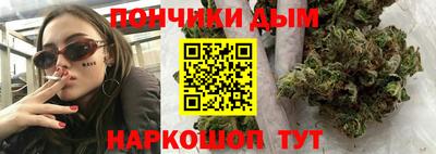 MDMA Рузаевка