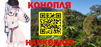 MDMA Рузаевка