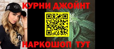 дмт Рязань