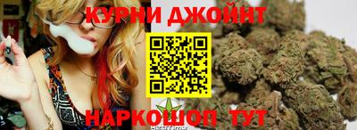 MDMA Рузаевка