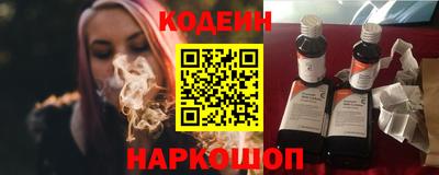 дмт Рязань