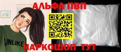MDMA Рузаевка