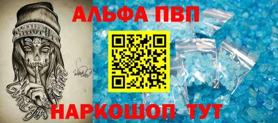 дмт Рязань