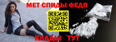 каннабис Рыбинск