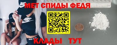 каннабис Рыбинск