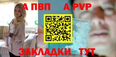 MDMA Рузаевка