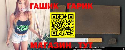дмт Рязань