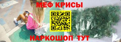 дмт Рязань