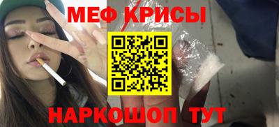 каннабис Рыбинск