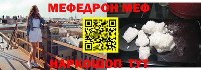 дмт Рязань