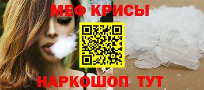 дмт Рязань